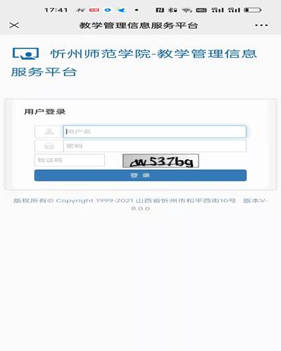 微信图片_20220615174040