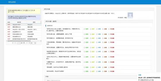 微信图片_20220615180440
