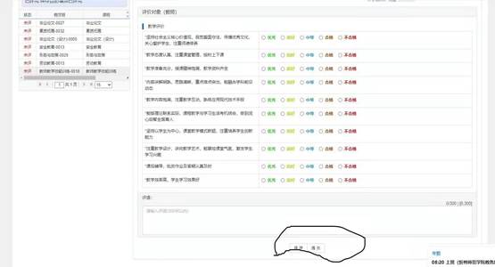 微信图片_20220615180446