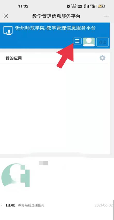 76bb497e593316a726507e36eeafa98